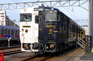 指宿のたまて箱の鉄道で楽しめる旅行